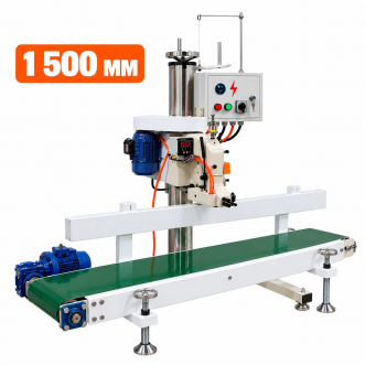Мешкозашивочный комплекс:  LFS-1500 с машиной GK35-6A